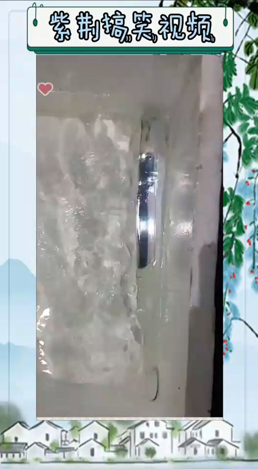 #愚乐神评论#只有新鲜的带鱼才是这种晶莹剔透的样子