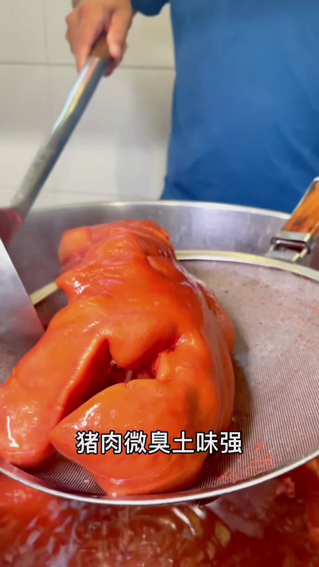 卤肉去腥顺口溜#熏酱卤肉熟食#顺口溜