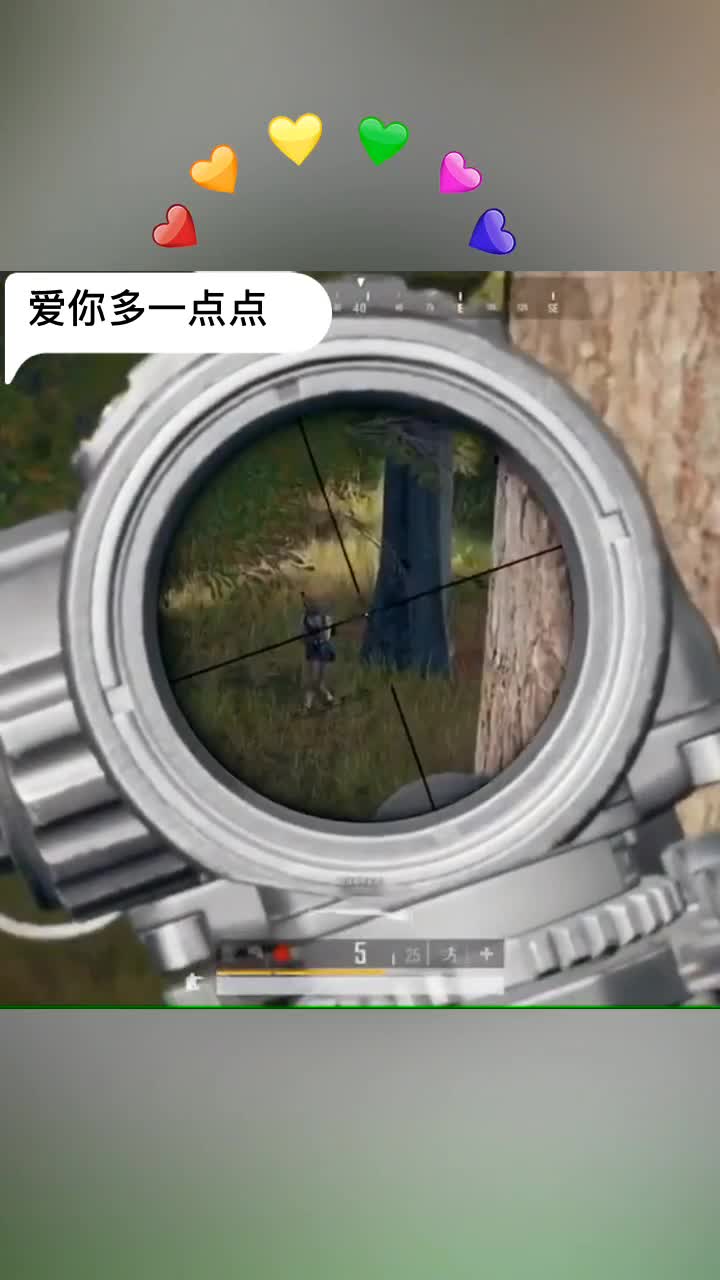 吃鸡:卡点狂魔好评