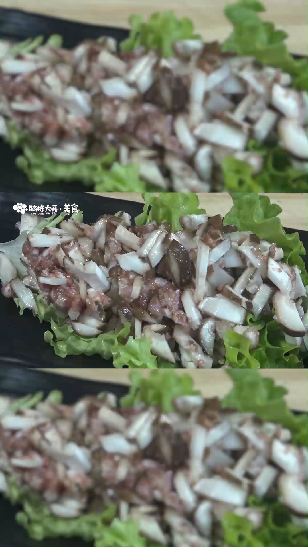牛肉香菇饺子馅的做法