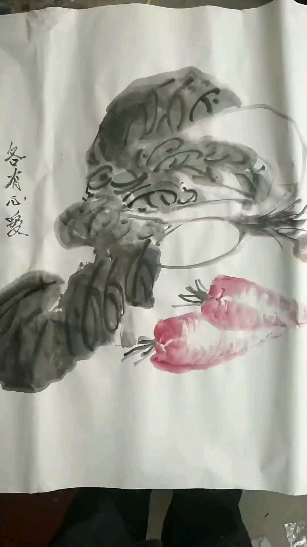 河南郑州李智臣花鸟画写意斗方,萝卜白菜,快乐发财