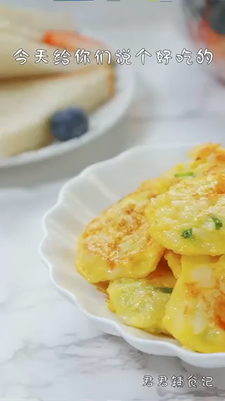 幼儿美食食谱。  