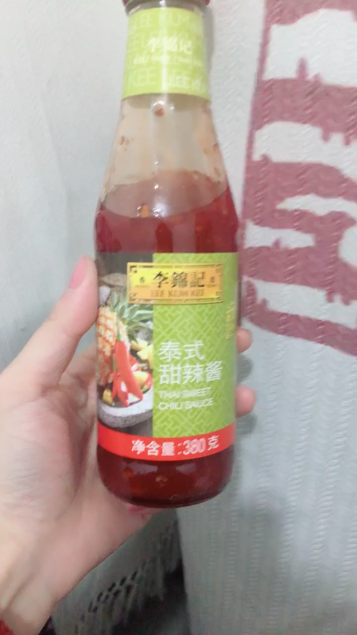 吃了就戒不掉