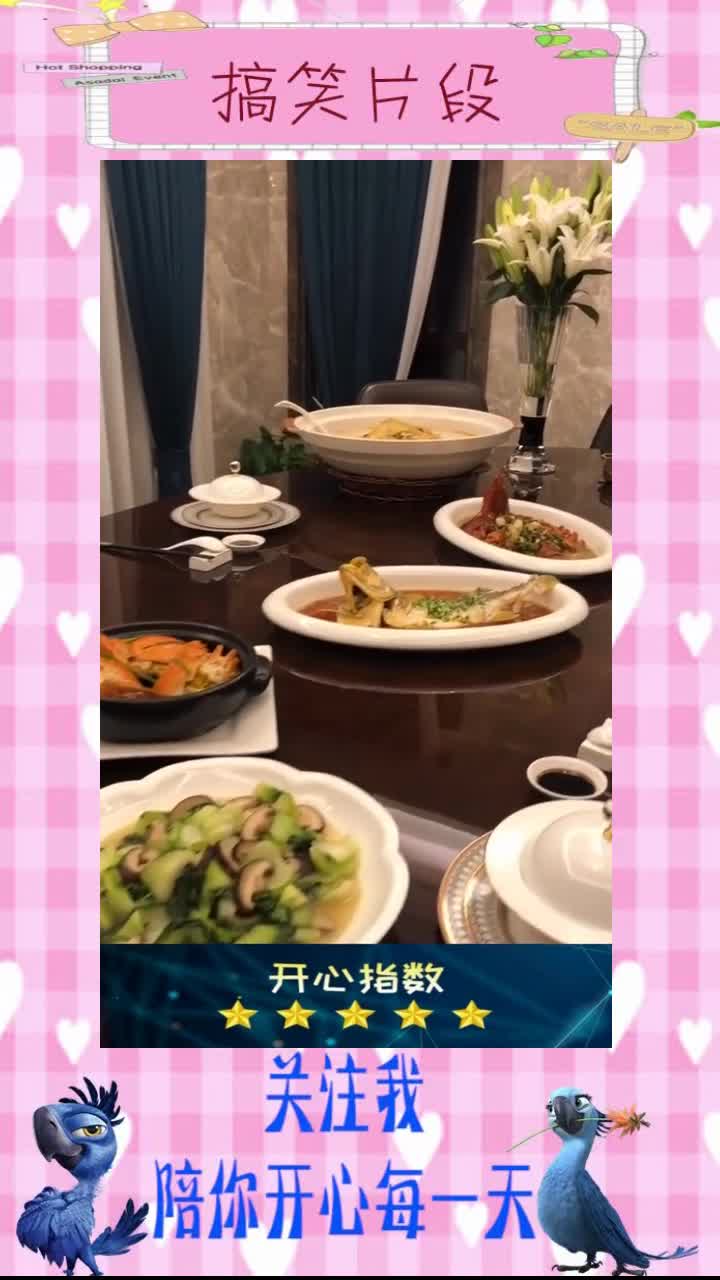 #搞笑段子#家常菜四菜一汤,简单给女儿老公做顿饭