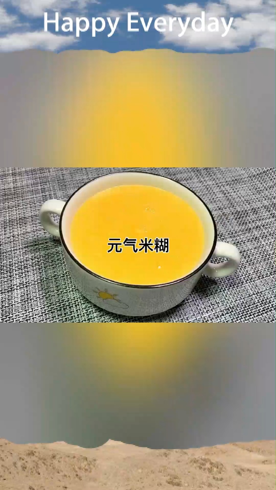 胃不太好的女生建议收藏小米山药糊加入胡萝卜和玉米