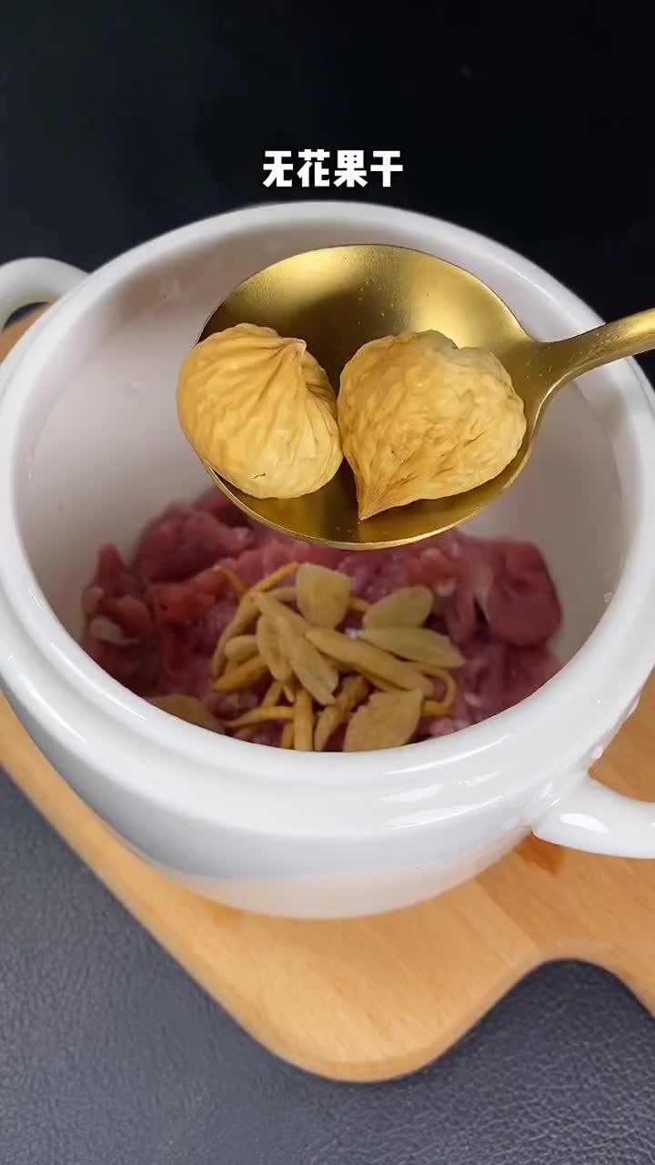 #我要上热门#孩子身材矮小,不爱吃饭,试试这碗太子参麦冬瘦肉汤