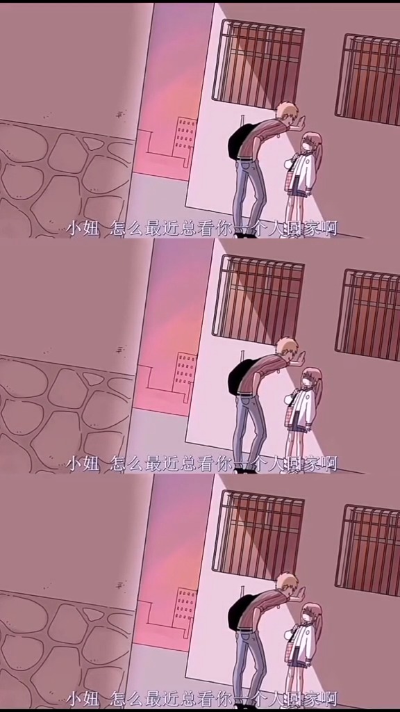 #动漫混剪#有一说一,小汤真的好可爱,动漫混剪
