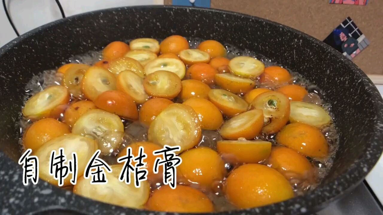 这味道真的好好味冬天适合养生滋补鸭#五十六个民族#我在