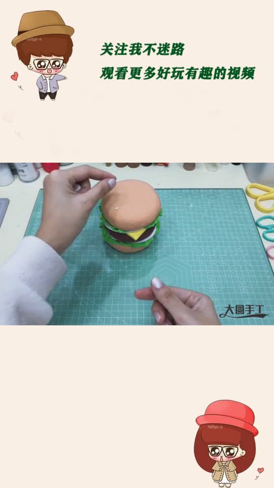 创意手工制作,小姐姐用超轻黏土做“汉堡包”,多层厚实看着有趣