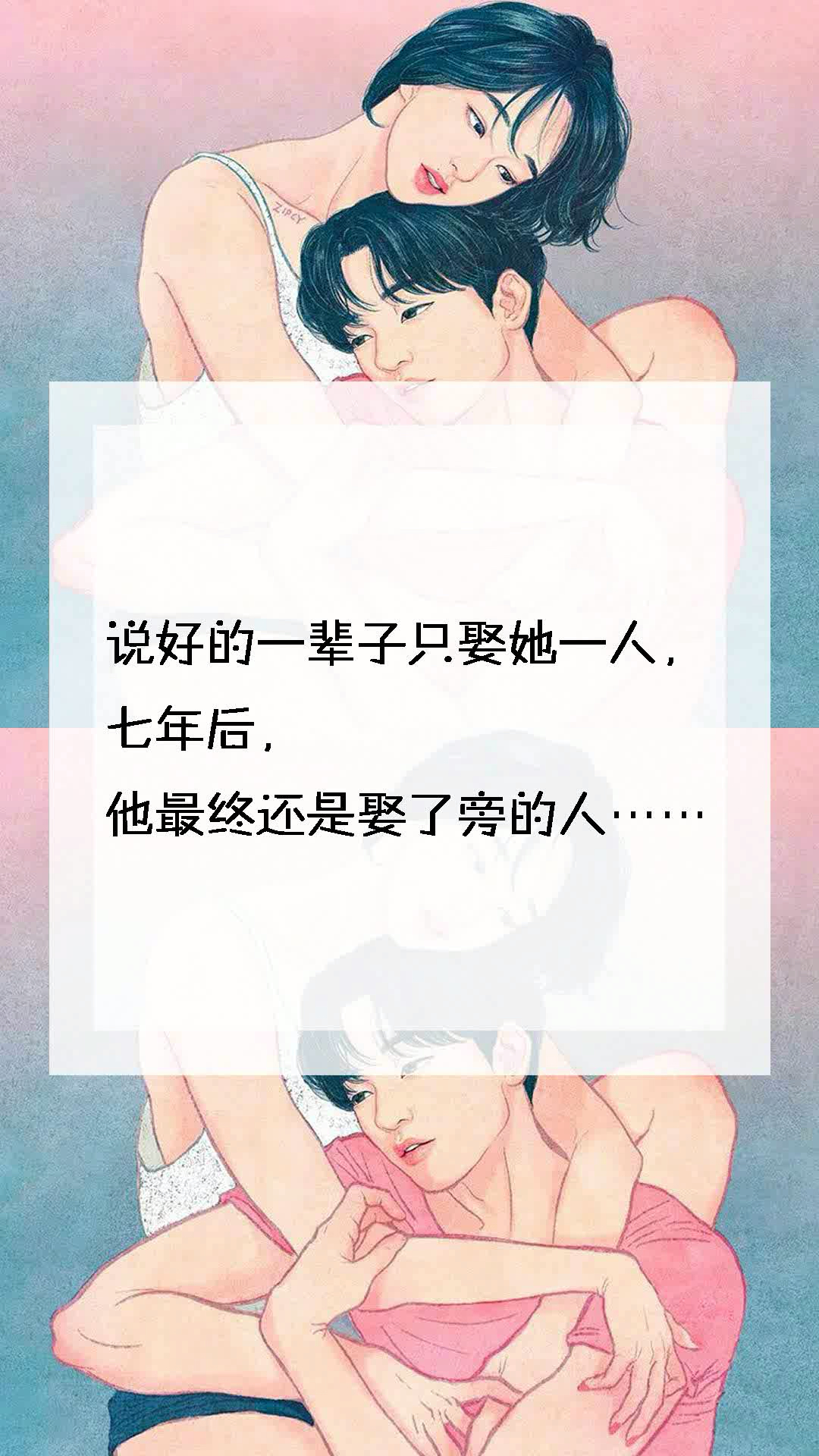 #民间歌王#小说