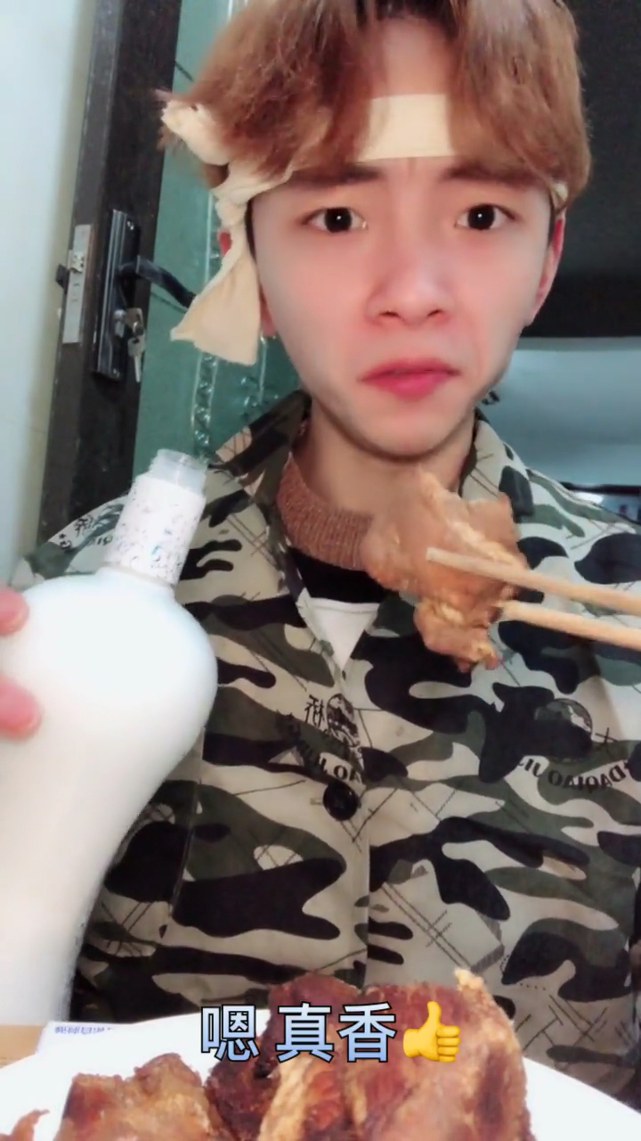 你们会不会吃狗肉