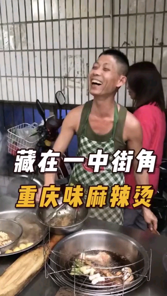 美食:吃了这顿麻辣烫,我也算是厦门一中出来的啦 19.