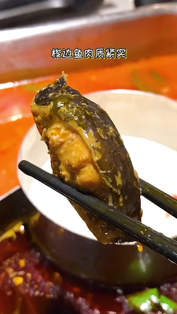 #爱美食爱生活#