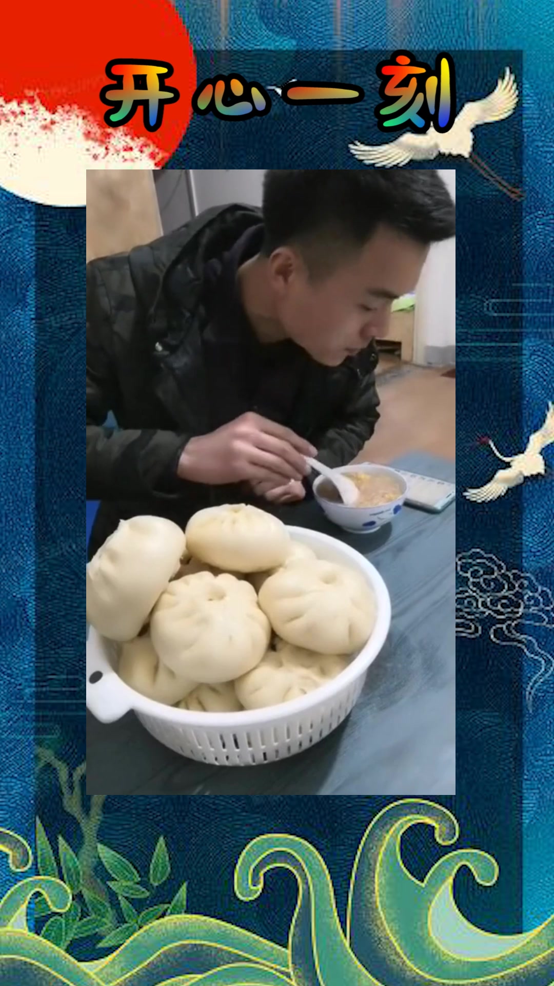 #我要上热门#包子没有馅,真是太奇葩,跟馒头有啥区别?