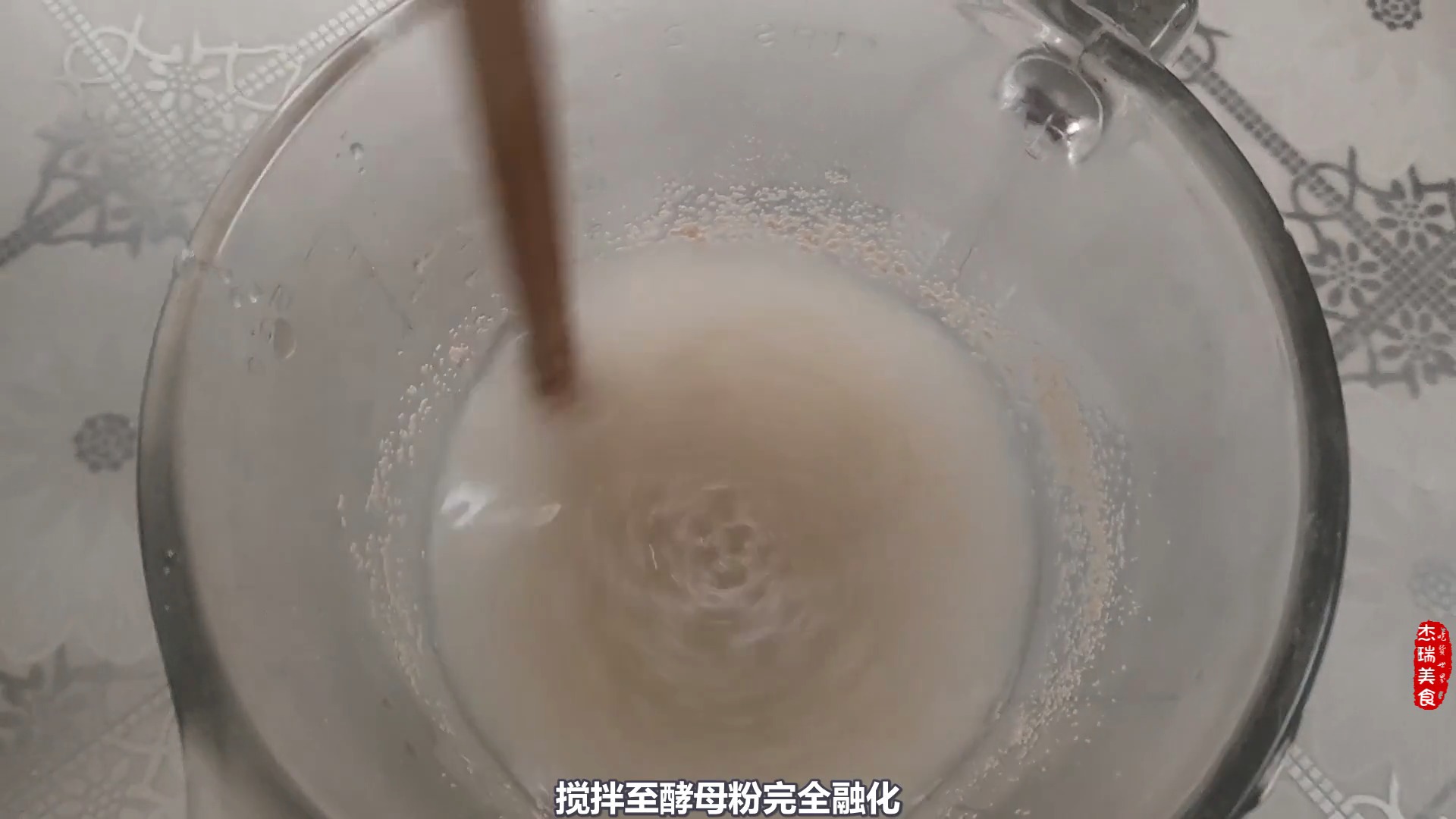 芝麻油酥烧饼,详细教程告诉你,香酥起千层,一学就会,一做就对