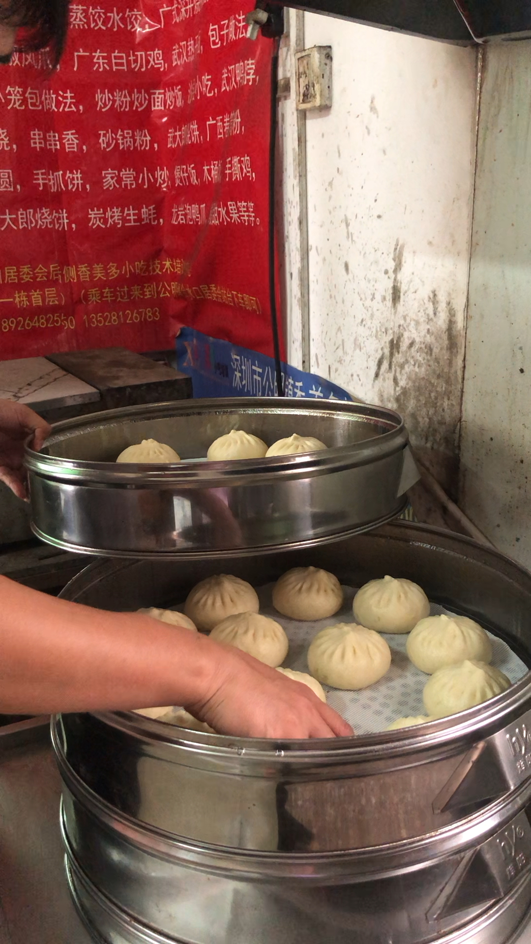 这个汤包好不好吃看吃的表情就知道了#发面汤包 