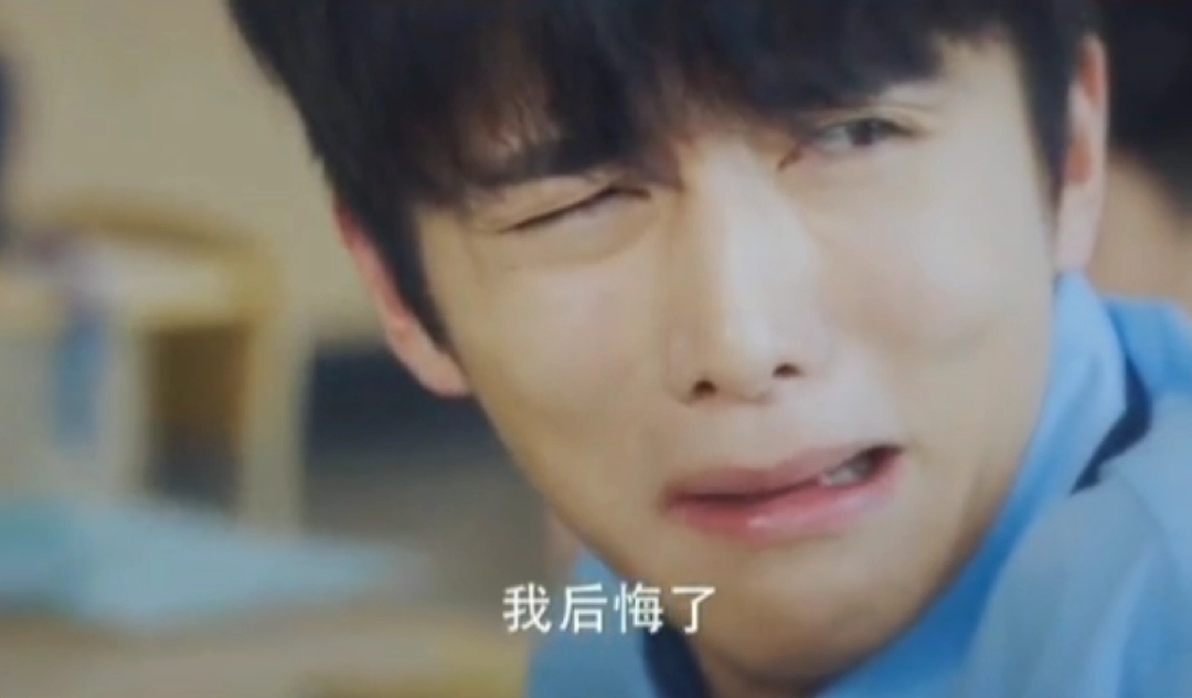 #冰糖炖雪梨吴倩张新成#哈哈哈哈太可爱了吧   #冰糖炖雪梨  #张新成