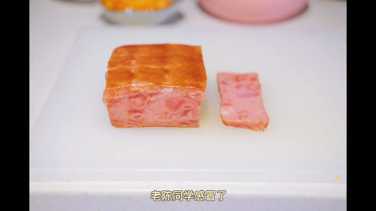 皮蛋粥不放肉的做法