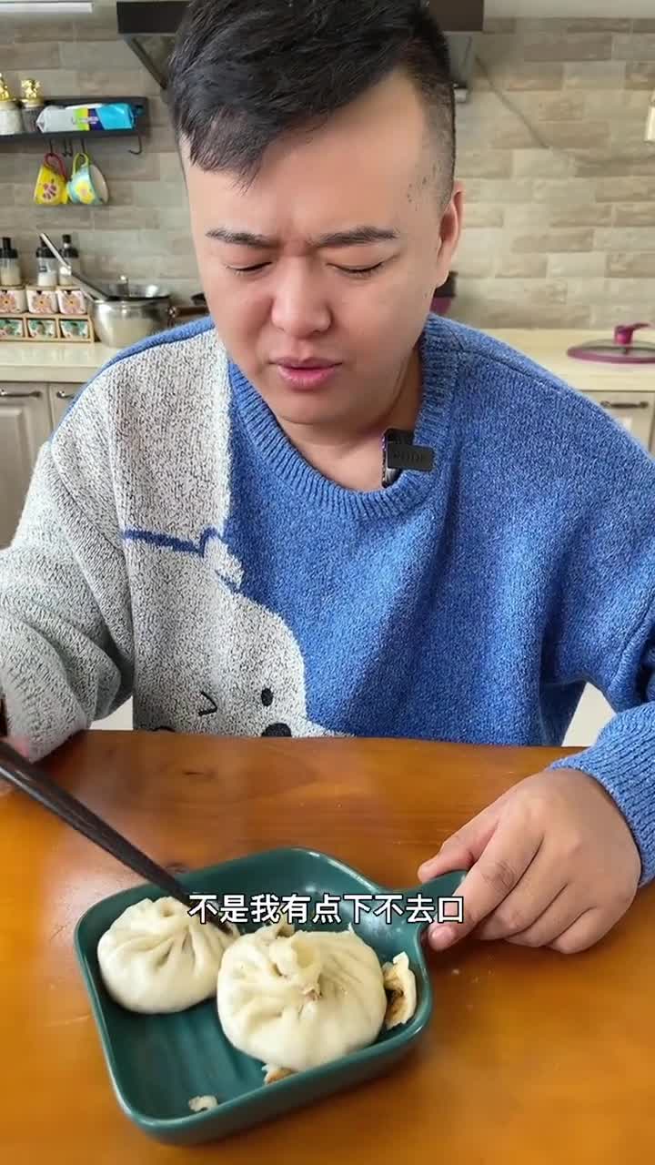 在家蒸包子发面怎么才能又白又亮