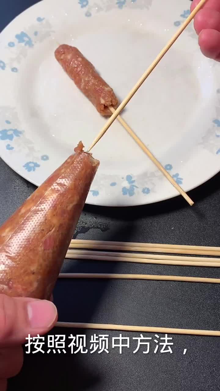 自制小肉肠,猪肉便宜啦,可以造啦!