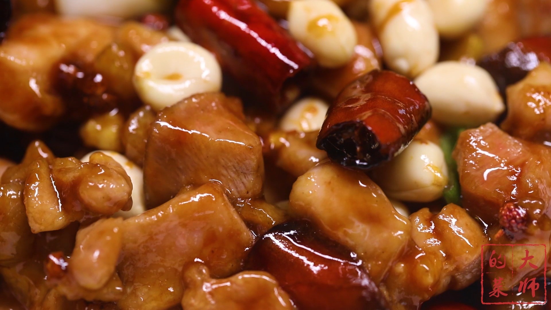 #美食#真正的米饭杀手！酸甜开胃回味微辣！川菜大师教你做正宗宫保鸡丁！