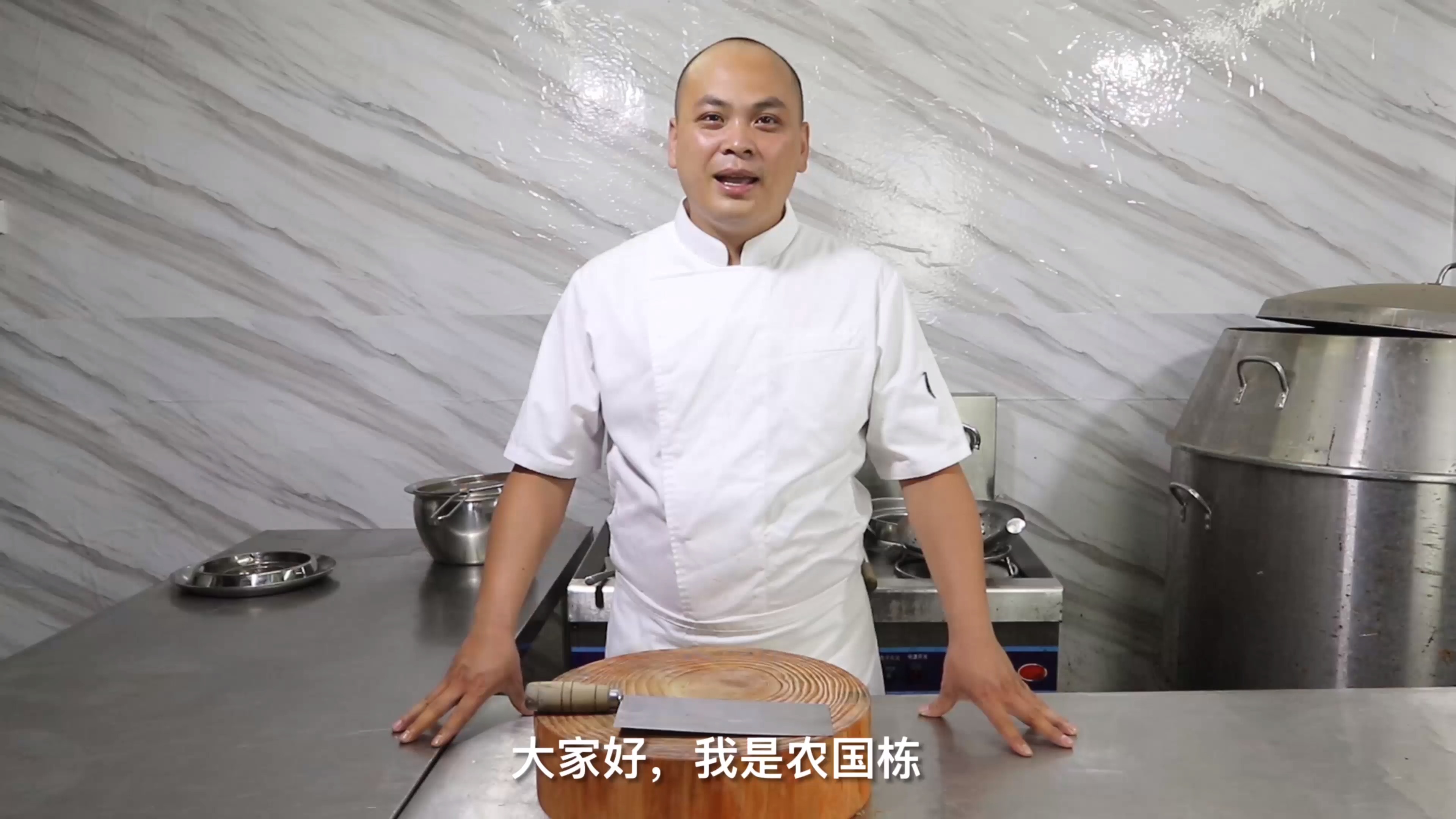 #美食#日销3000份“螺蛳粉”配方教程，汤底很关键，收藏起来