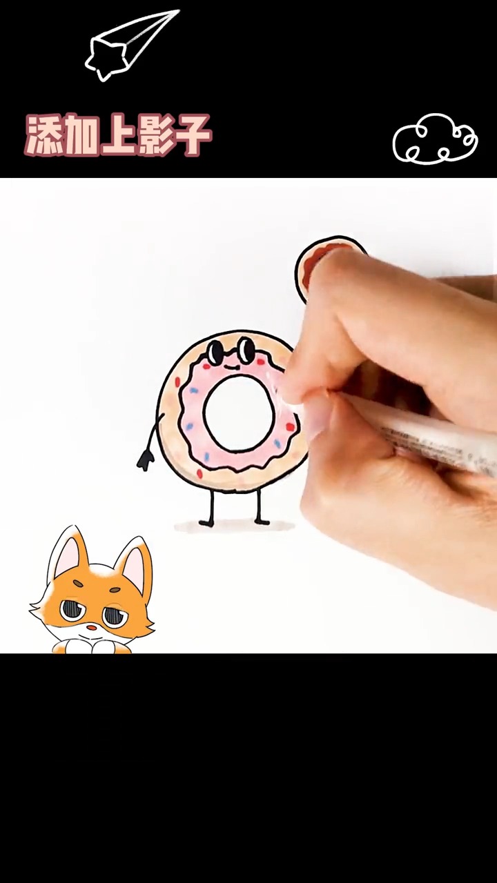 甜甜圈简笔画