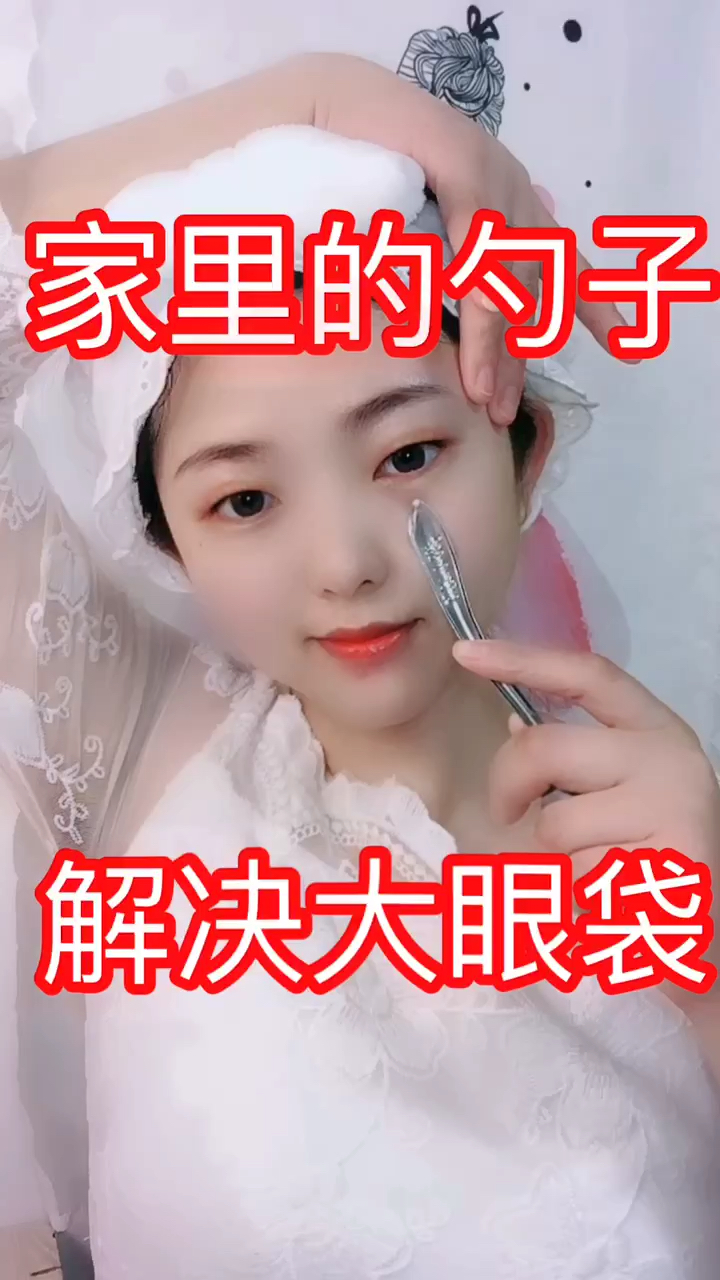 #我要上热门#一起变美吧