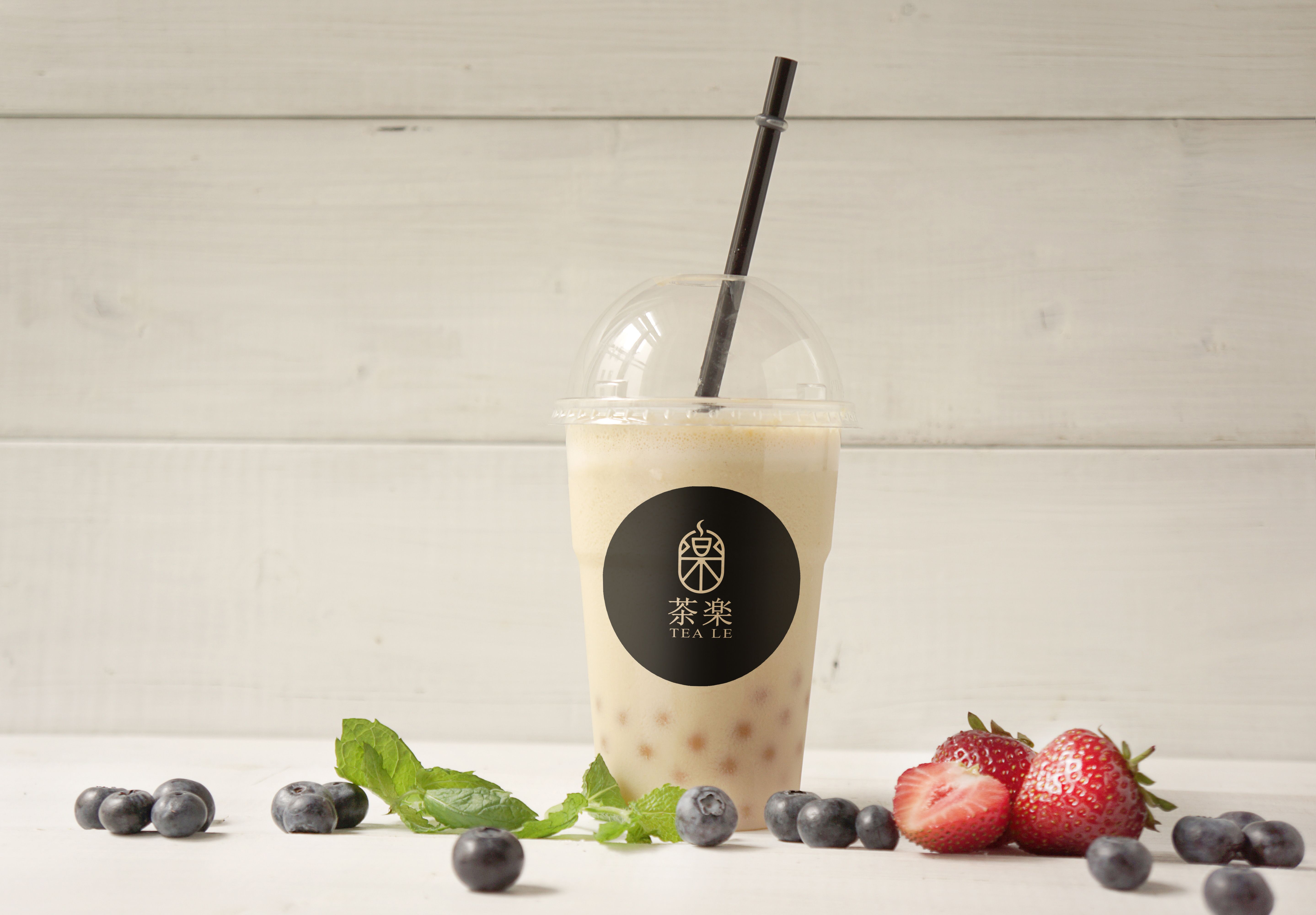 饮品茶楽字体招牌logo设计