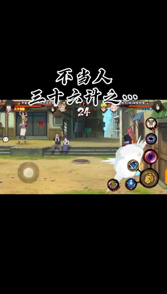 不管你是哪里人,只要炒菜肉半生,土豆切半炒,西红柿整个放,炒盐加点菜,我们就是好朋友