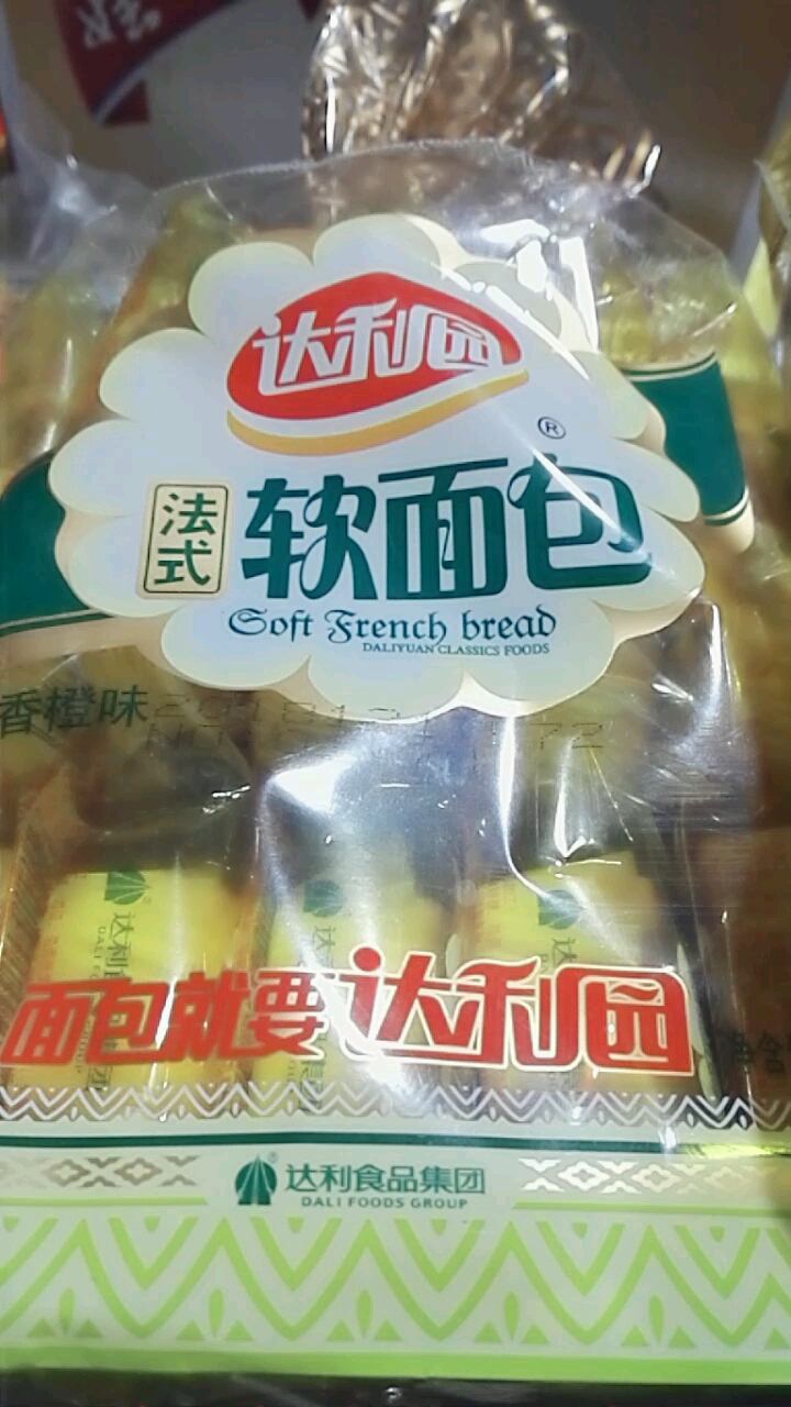 真材实料,老少皆宜。它不爱吃,我全拿走!