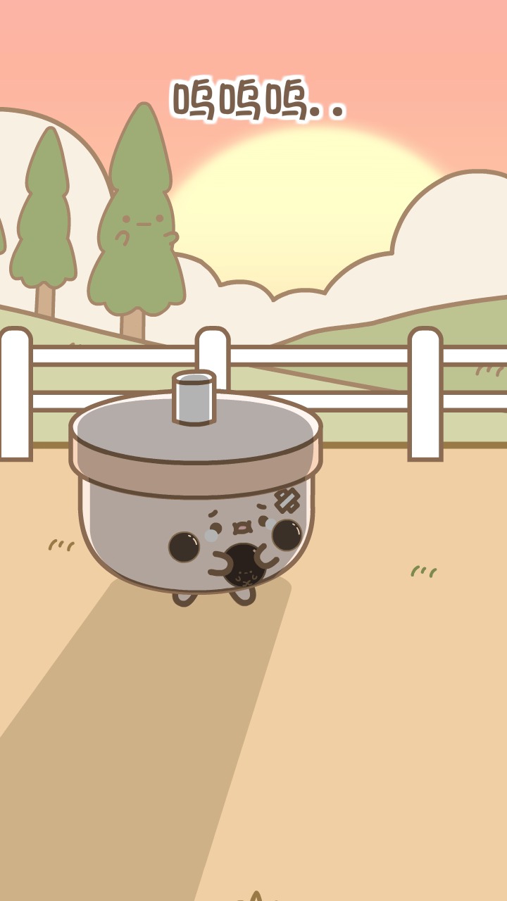 #动漫#你考虑过奶茶的感受吗？！