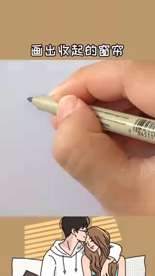 窗户简笔画!!!