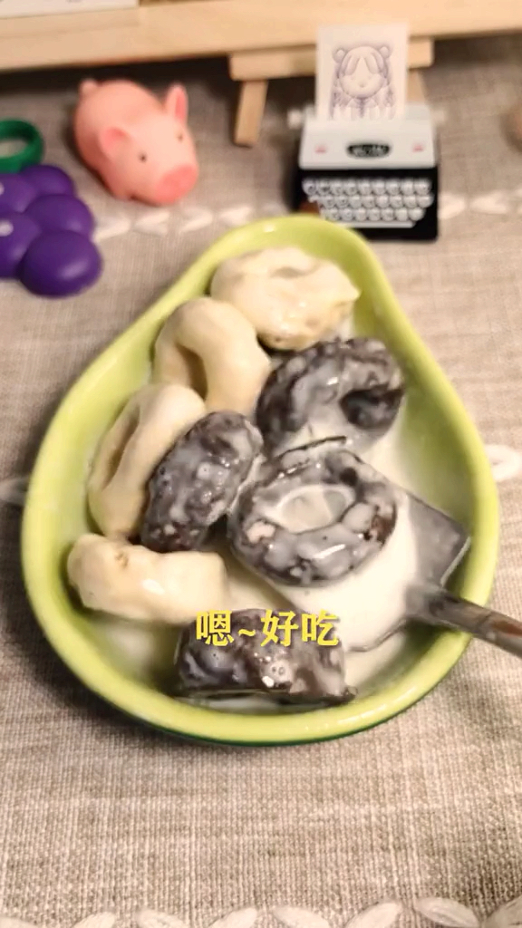 #好物种草#零食推荐 
