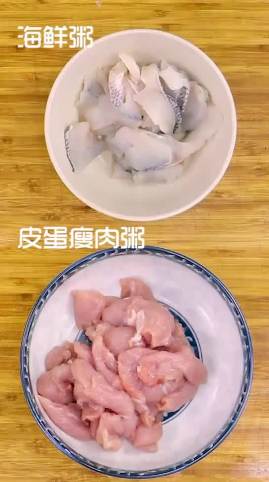 真正的懒人料理,煮一锅暖心粥,宵夜吃不完,早餐可以接着吃