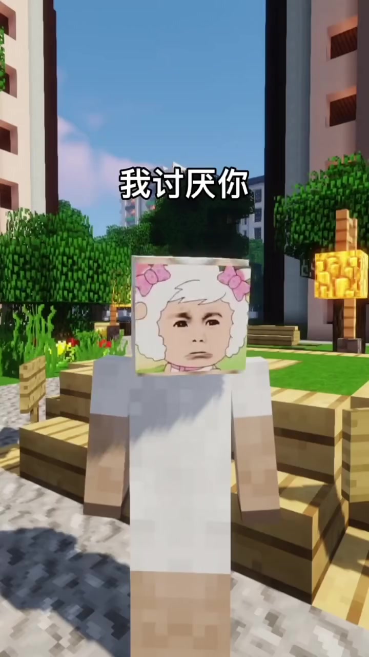沸羊羊:狼肉真香!羊肉也香!