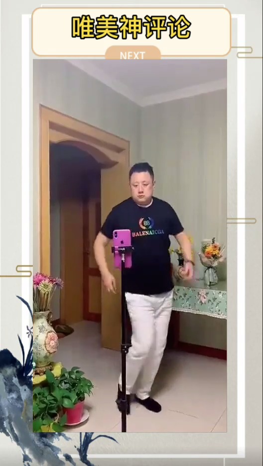 总觉得哪里不对,你们怎么都换的那么快