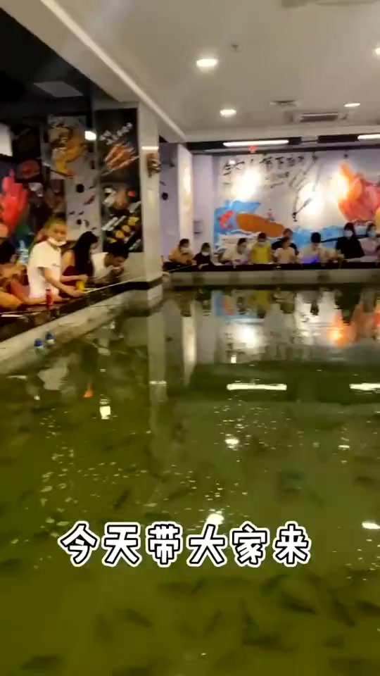 #搞笑段子#网红钓虾馆,自己钓的自己吃,这操作太厉害!