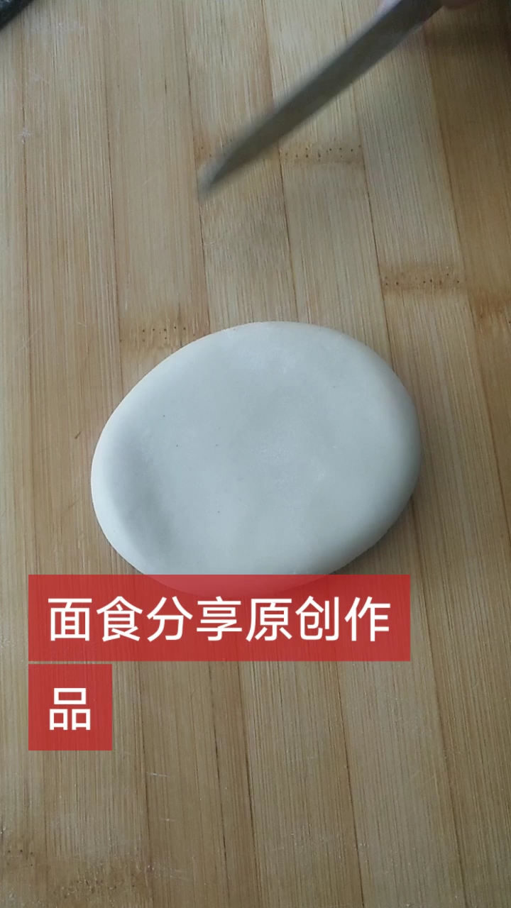 面片这样做,宝宝一顿吃光光。