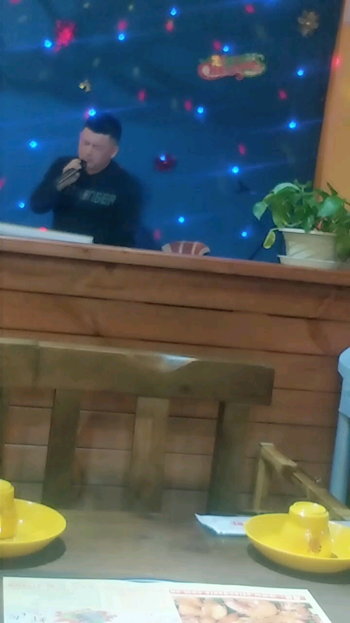 阿田大虾在这里祝大家新春快乐