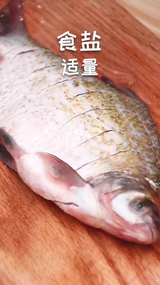 红烧武昌鱼,湖北的一道名菜国际范儿菜名