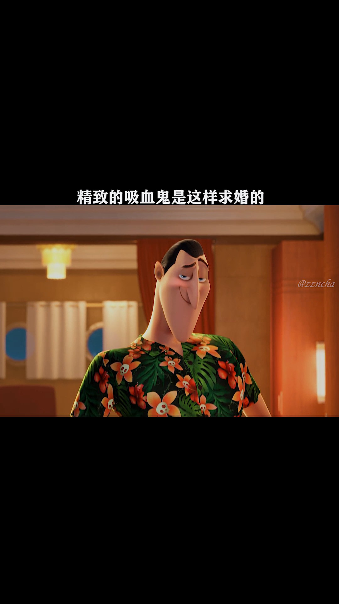 #动漫#这戒指很别致啊~