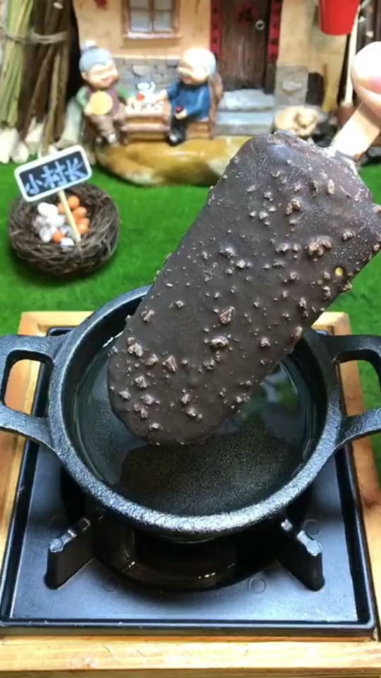 巧克力冰激凌