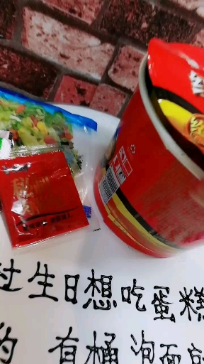 #夏天就要这么过#喜欢吗