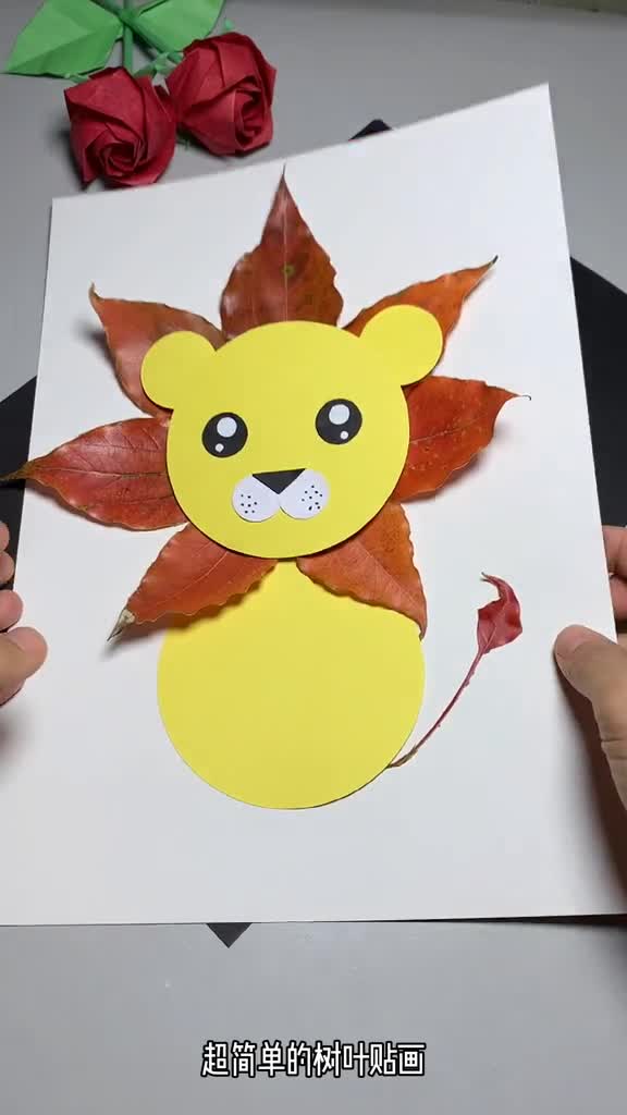 #手工制作#简单的秋天树叶画