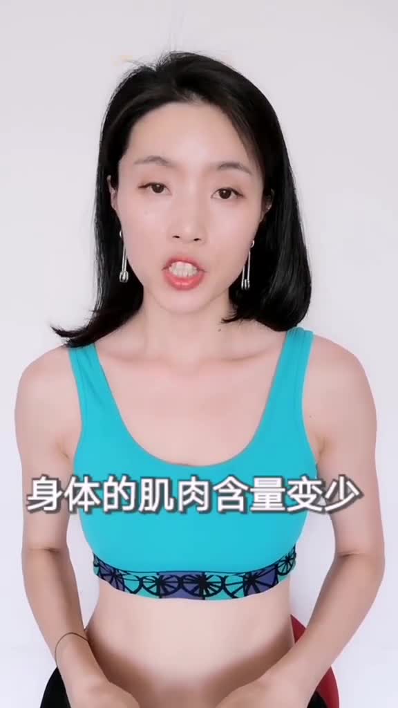 身体的肌肉含量变小那你自身的消耗热量的能力也会减少最终变成易胖体质健身减肥瘦运动