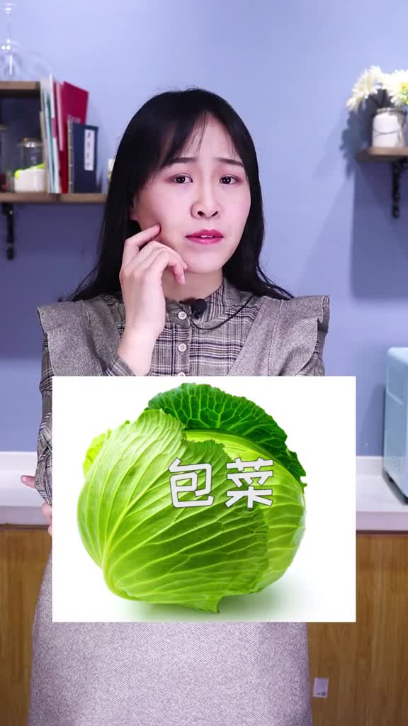 学会这一招,你才真正会做手撕包菜,店还是老的好,