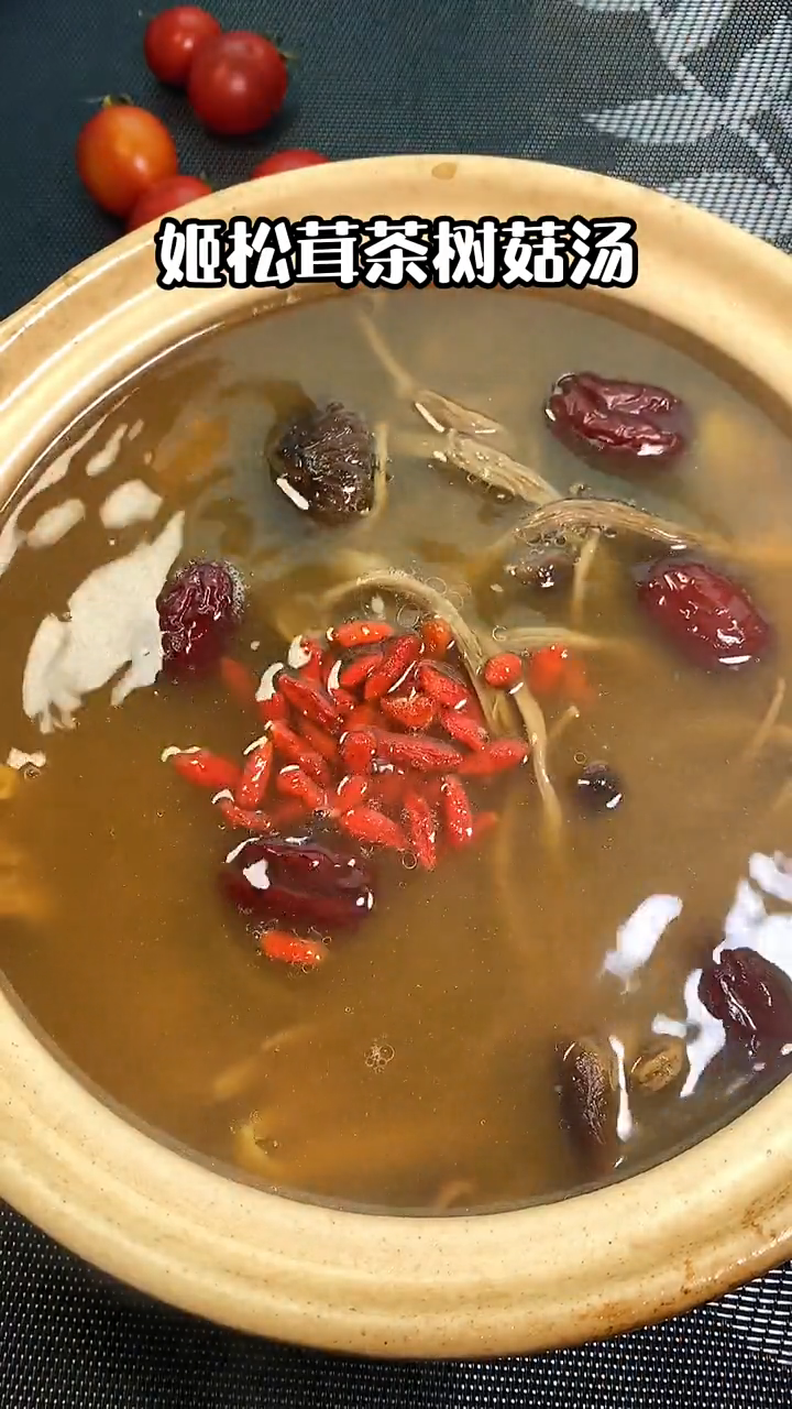 茶树菇的做法煲汤