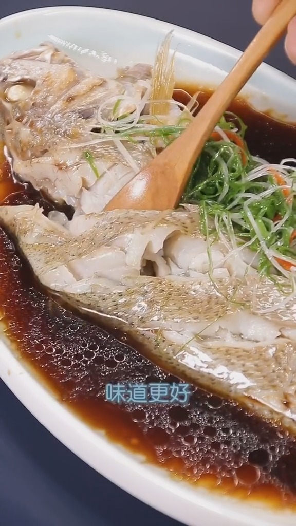 教科书式的清蒸鱼
