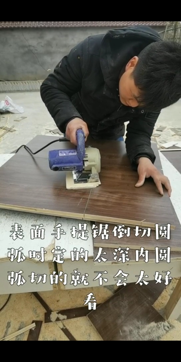 #寻找最牛手艺人#内圆弧切割二